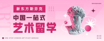 参加杯赛期间如何合理安排饮食和休息_1